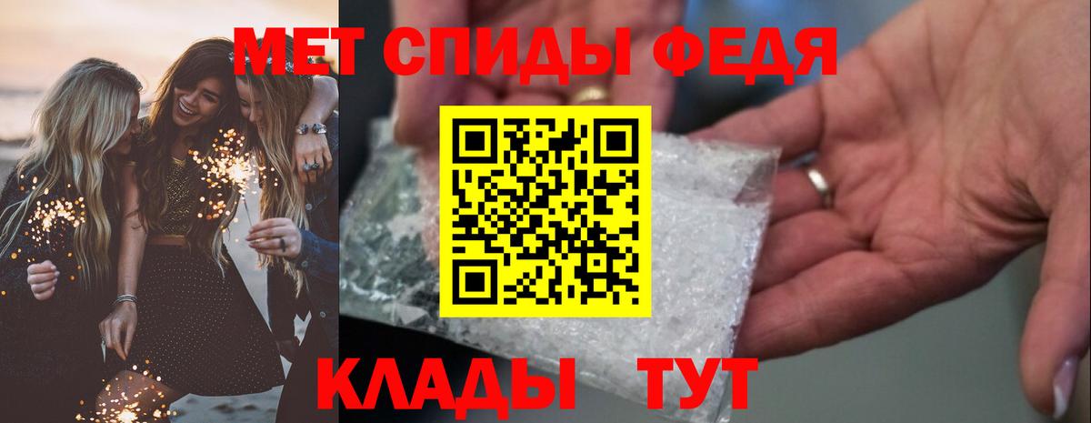 АМФ 98% Коммунар