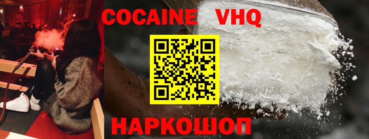 A PVP Коммунар