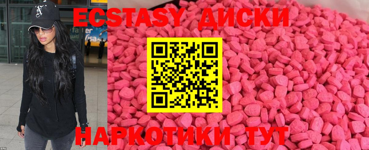 ГАШ  ГАШ  Cocaine  Меф МЯУ МЯУ   Вход с VPN  NBOMe  Коммунар  COCAIN  Марихуана 