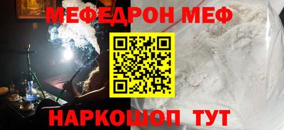 MDMA Коммунар