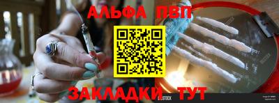 марки lsd Комсомольск-на-Амуре