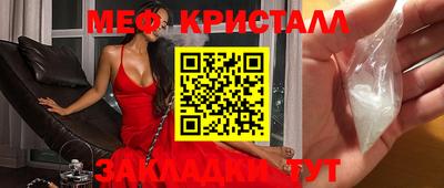 марки lsd Комсомольск-на-Амуре