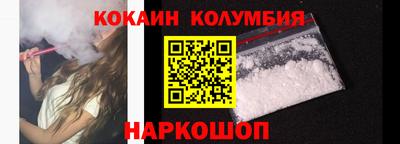прущая мука Конаково