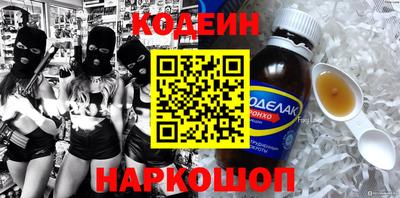 прущая мука Конаково