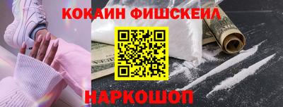 MDMA Коммунар