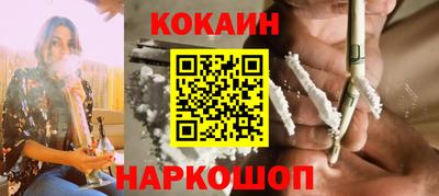 марки lsd Комсомольск-на-Амуре