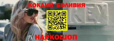 прущая мука Конаково