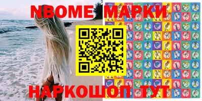 прущая мука Конаково