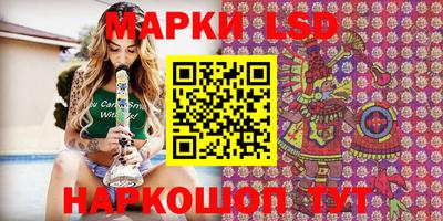прущая мука Конаково