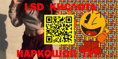 MDMA Коммунар