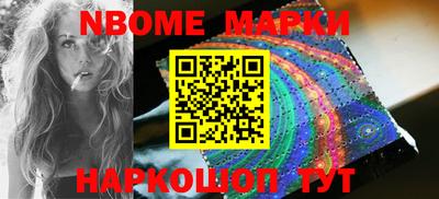 MDMA Коммунар