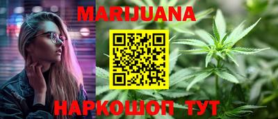 прущая мука Конаково