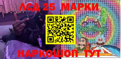прущая мука Конаково