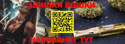марки lsd Комсомольск-на-Амуре