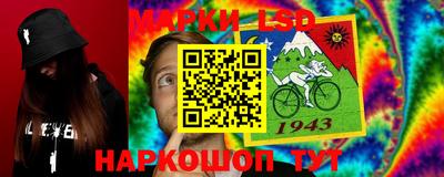 MDMA Коммунар