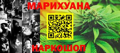 марки lsd Комсомольск-на-Амуре