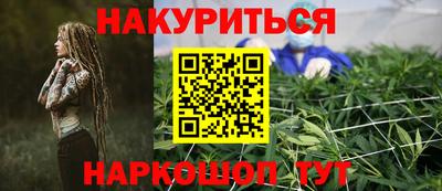 MDMA Коммунар