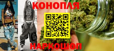 прущая мука Конаково