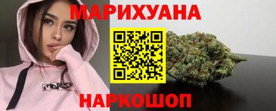 прущая мука Конаково