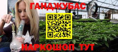 марки lsd Комсомольск-на-Амуре