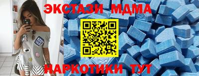 марки lsd Комсомольск-на-Амуре