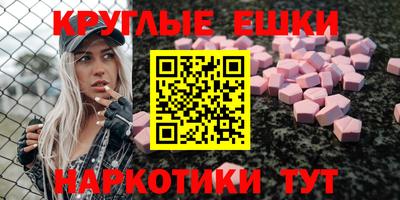 марки lsd Комсомольск-на-Амуре