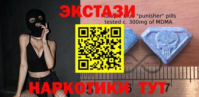 прущая мука Конаково