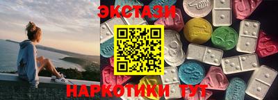 марки lsd Комсомольск-на-Амуре
