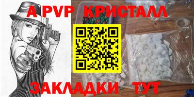 MDMA Коммунар