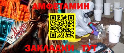 MDMA Коммунар