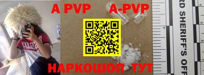 MDMA Коммунар