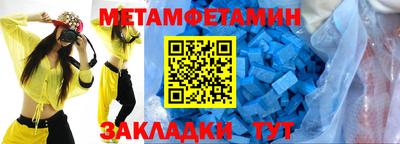 MDMA Коммунар