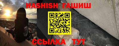 MDMA Коммунар
