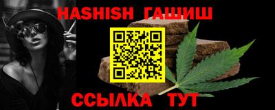 MDMA Коммунар