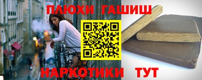 MDMA Коммунар