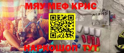 MDMA Коммунар
