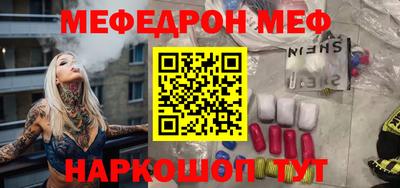 марки lsd Комсомольск-на-Амуре